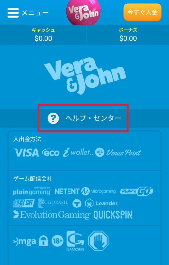 ポーカー チップ ルール ポーカー チップ ルール