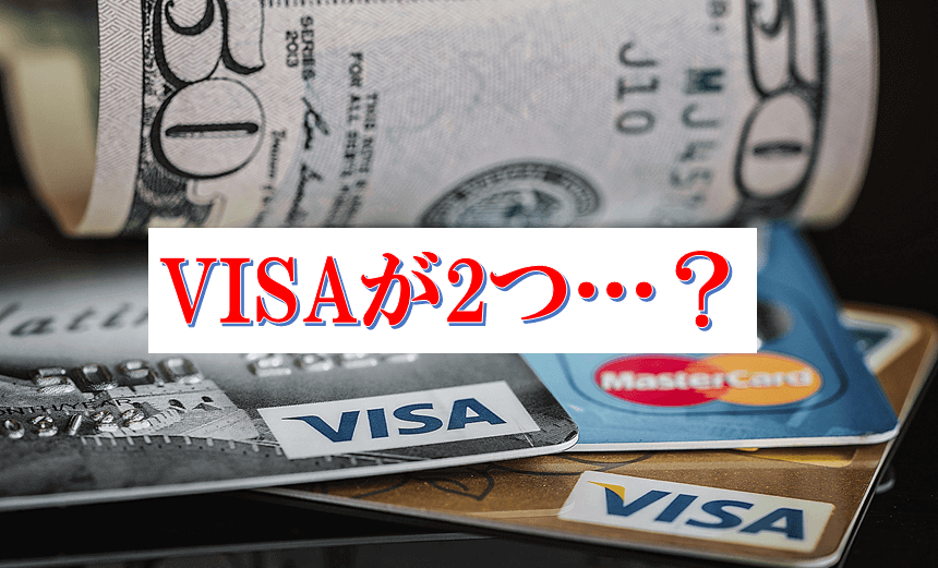 アイ ウォレット 入金 アイ ウォレット 入金