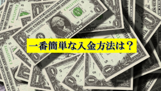 Thumbnail of post image 020