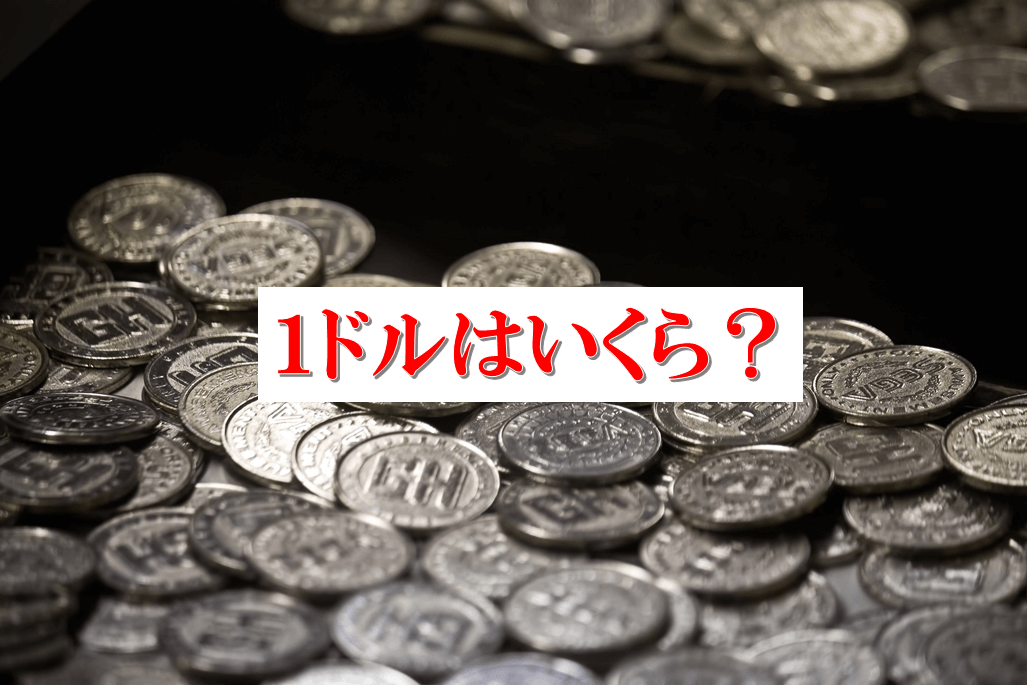 Jackpot スロット Jackpot スロット