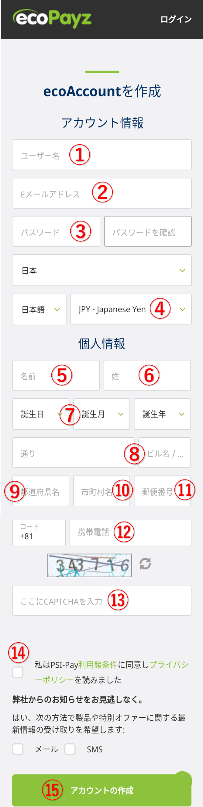 ベラ ジョン カジノ 出 金 限度 額 ベラ ジョン カジノ 出 金 限度 額